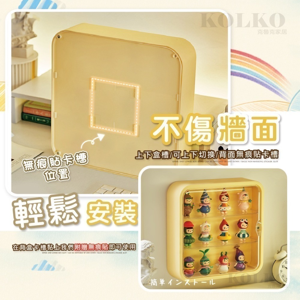 壁掛公仔展示盒【免鑽孔】台灣出貨快 公仔收納盒 公仔盒 盲盒展示盒 公仔展示櫃 展示櫃 壓克力展示盒  透明收納盒-細節圖7