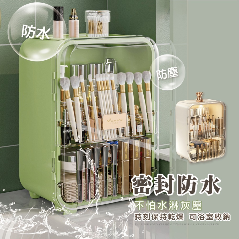 INS化妝品收納盒 網紅置物架 LED燈 保養品收納 口紅收納盒 美妝箱 美妝箱 化妝品收納箱 禮物 化妝箱-細節圖6