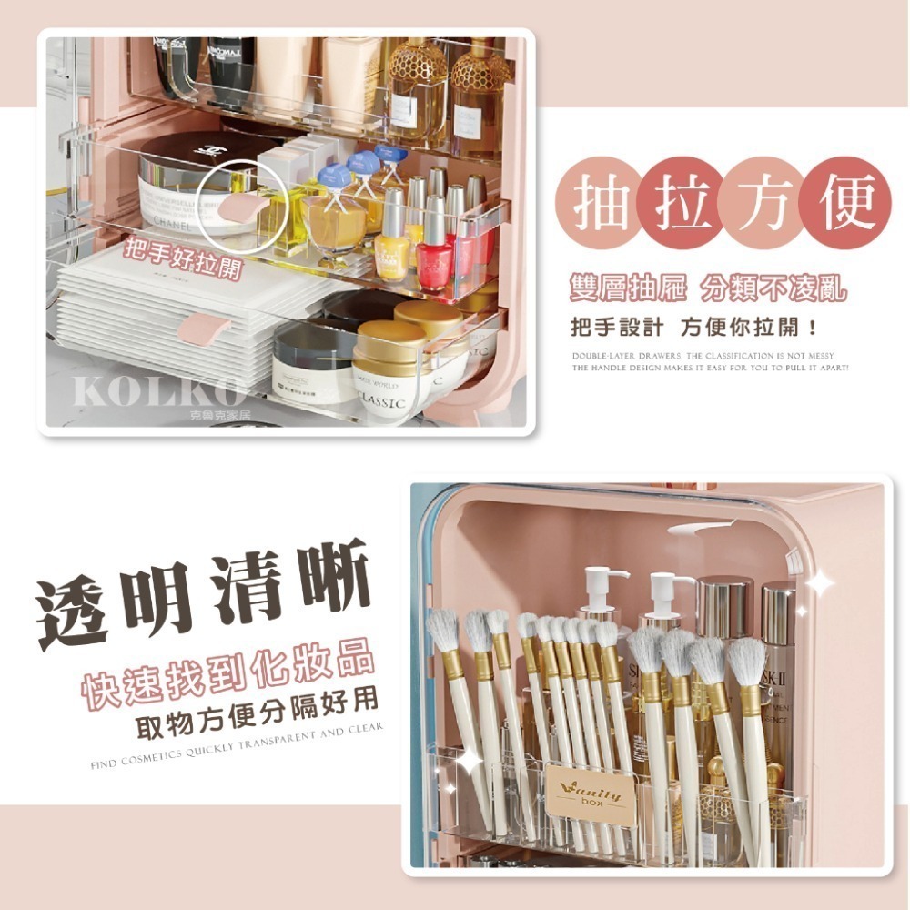 INS化妝品收納盒 網紅置物架 LED燈 保養品收納 口紅收納盒 美妝箱 美妝箱 化妝品收納箱 禮物 化妝箱-細節圖7