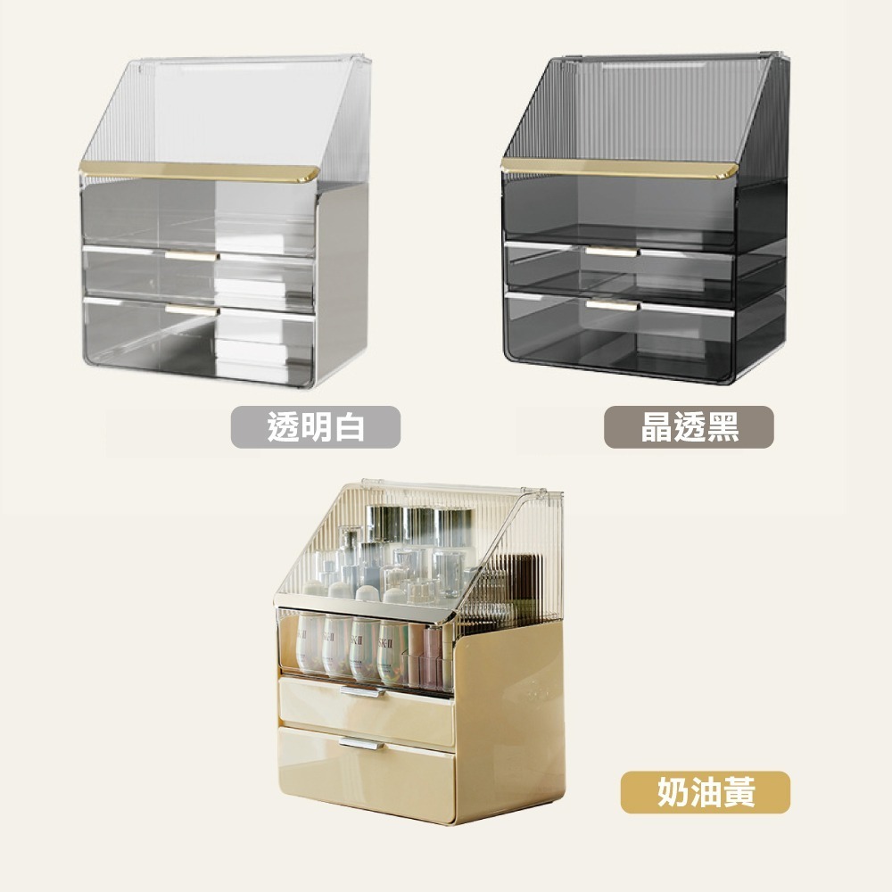 化妝品收納盒 口紅盒 收納盒 收納箱 保養品收納 美妝箱 化妝品收納箱 化妝箱 交換禮物 大容量整理盒 防塵-細節圖2