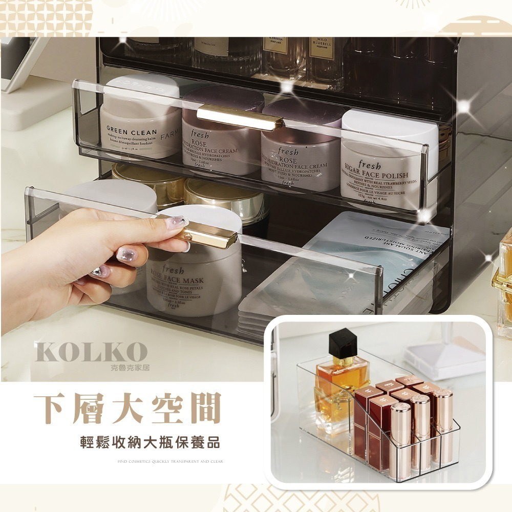 化妝品收納盒 口紅盒 收納盒 收納箱 保養品收納 美妝箱 化妝品收納箱 化妝箱 交換禮物 大容量整理盒 防塵-細節圖6