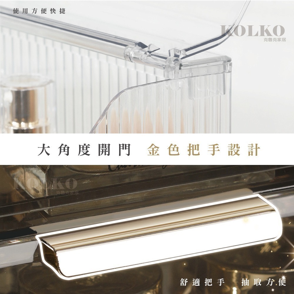 化妝品收納盒 口紅盒 收納盒 收納箱 保養品收納 美妝箱 化妝品收納箱 化妝箱 交換禮物 大容量整理盒 防塵-細節圖9