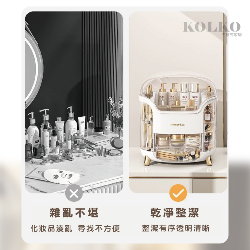 台灣公司貨🔥化妝品收納盒 保養品收納 口紅收納盒 美妝箱 美妝箱 化妝品收納箱 禮物 化妝箱 大容量整理-細節圖3