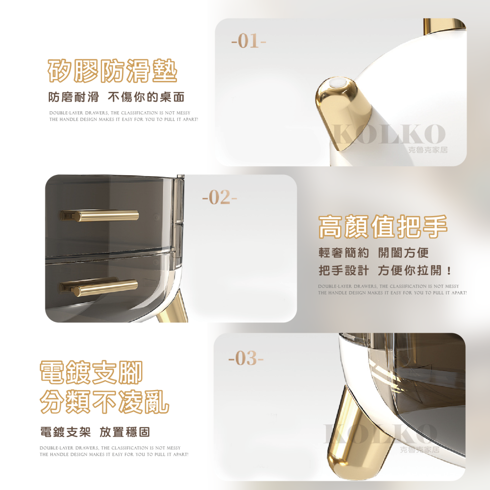 台灣公司貨🔥化妝品收納盒 保養品收納 口紅收納盒 美妝箱 美妝箱 化妝品收納箱 禮物 化妝箱 大容量整理-細節圖7