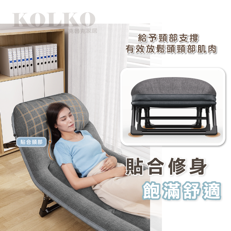 五段式調節美式折疊床 床墊一體 摺疊躺椅 行軍床 看護床 居家 戶外 辦公 露營 躺椅-細節圖8