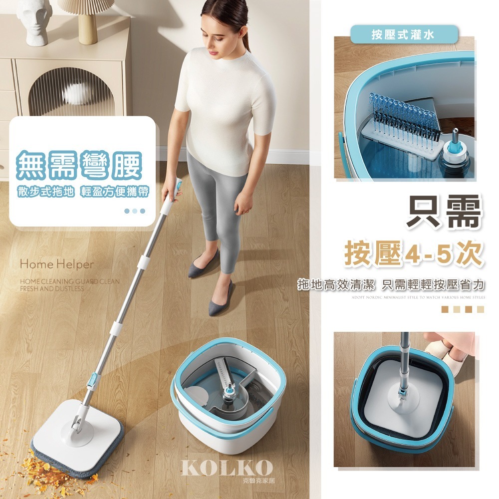 一體分離汙水乾溼拖把 旋轉自動拖把 平面拖把 吸水拖把 髒水分離拖把 懶人平板拖把 地板清潔 免手洗拖把-細節圖7