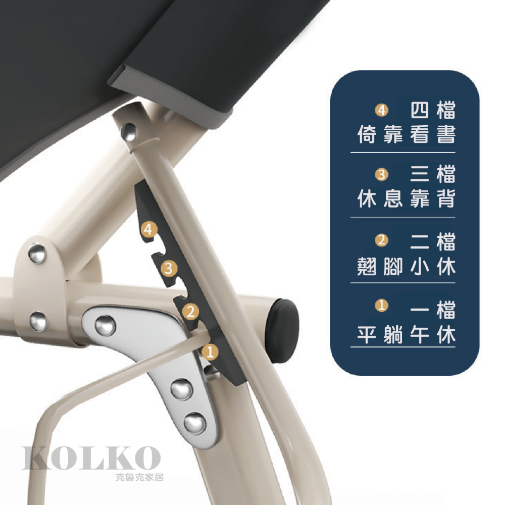 免安裝多段調節折疊床 摺疊床 行軍床 看護床 居家 戶外 辦公 露營 躺椅-細節圖6