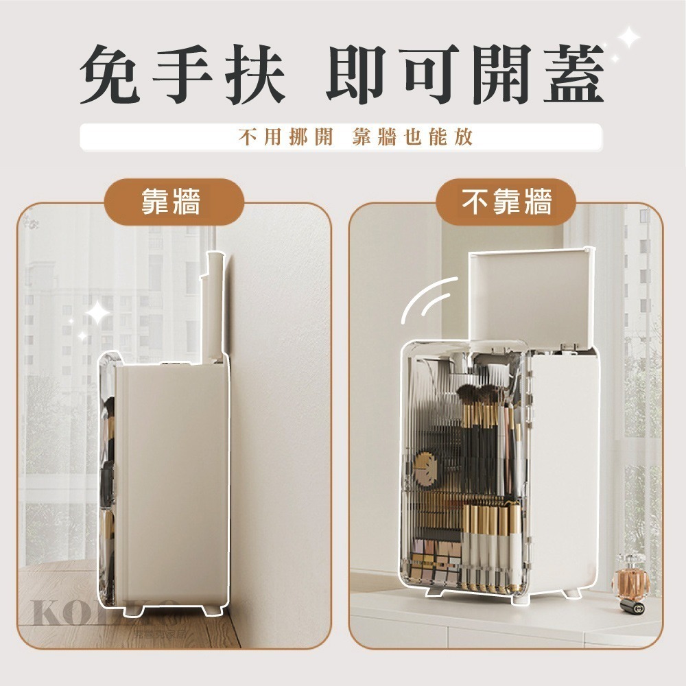 化妝品收納盒🔥 台灣現貨 大容量收納盒 網紅置物架 保養品收納 口紅收納盒 美妝箱 美妝箱 化妝品收納箱-細節圖8