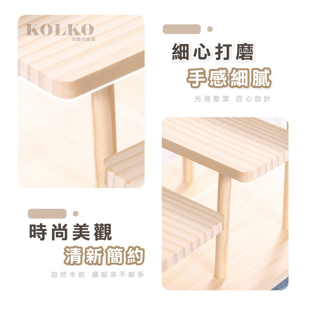 台灣出貨快🔥木製展示架 多層置物架 眼鏡架 高低面 擺攤 商品陳列 文創市集 多尺寸 飾品 化妝品收納 公仔收納-細節圖7