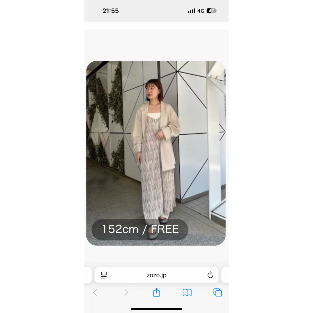 Kastane 象牙色西裝外套-細節圖5