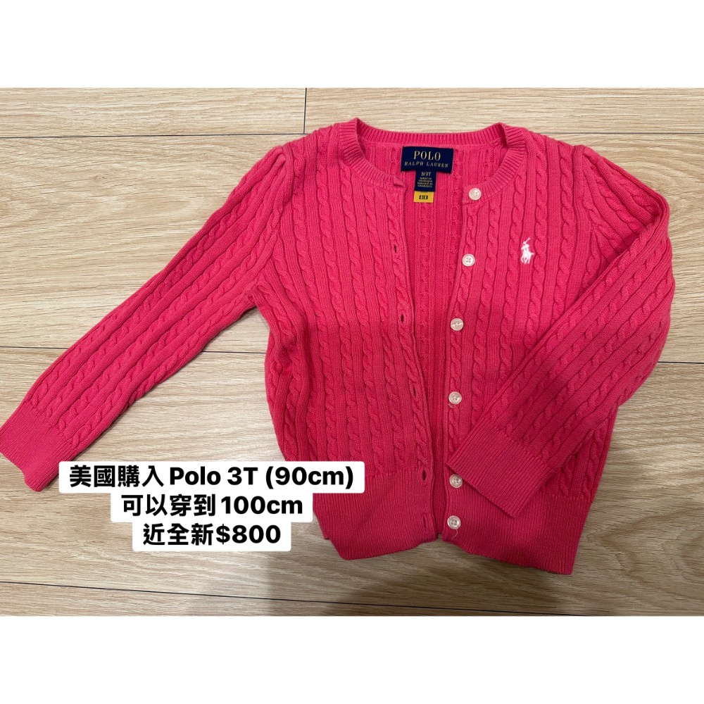 Polo+jeans jacket-細節圖2