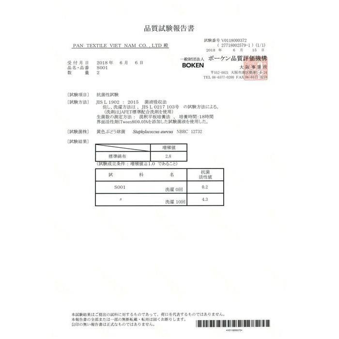 【cozyuti】兒童造型背包-烏龜-細節圖6