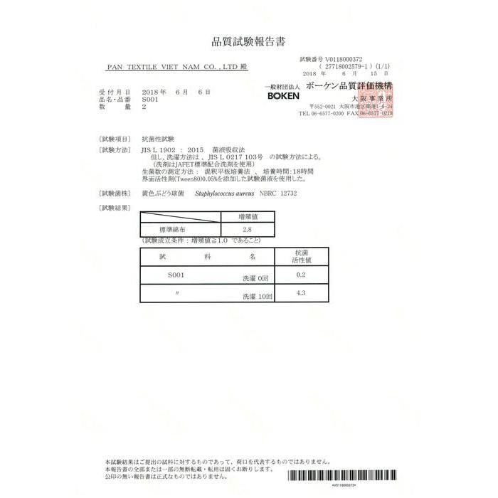 【旺旺來居家生活】蝴蝶造型抗菌背包 後背包 兒童背包 兒童包包 小朋友包包 小背包 小孩後背包 刺猬包包 兒童節 禮物-細節圖9