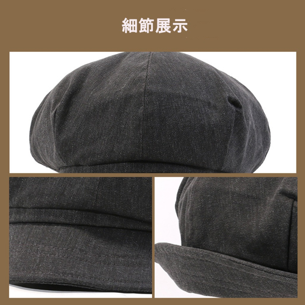 【質感復古報童帽 可調整 棉麻透氣】素面報童帽 報童帽 八角帽 貝雷帽 童軍帽 畫家帽 帽子 可調整帽子 尚未有評價 0-細節圖6
