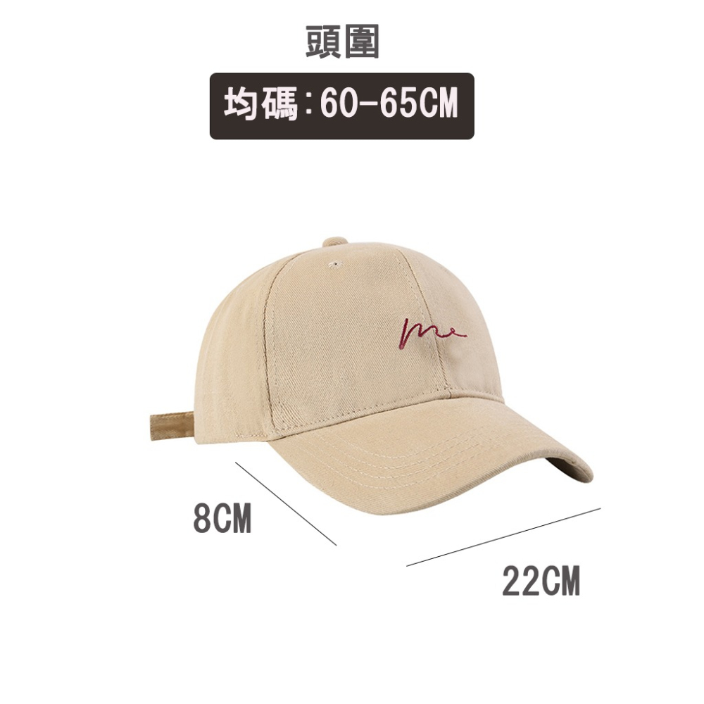 【顯臉小棒球帽｜60-65CM均碼可調｜修飾臉型 不勒頭｜男女可戴】棒球帽 老帽 鴨舌帽 水洗老帽 牛仔帽 帽子-細節圖10