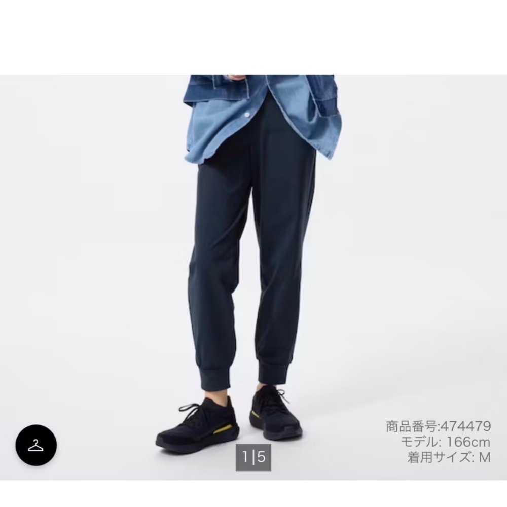 【全新】日本Uniqlo AIRism 女 特級彈性 Active 束口褲／2025年新款／全新現貨／快速出貨-規格圖3