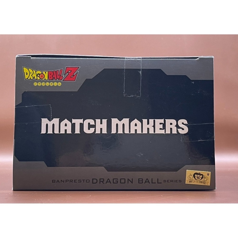正版 七龍珠 MATCH MAKERS 魔人達爾 景品 公仔-細節圖3