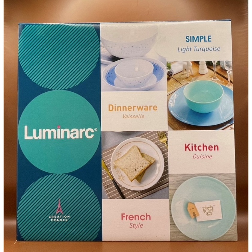 法國 Luminarc 樂美雅 極光綠25cm餐盤+微波蓋-細節圖2