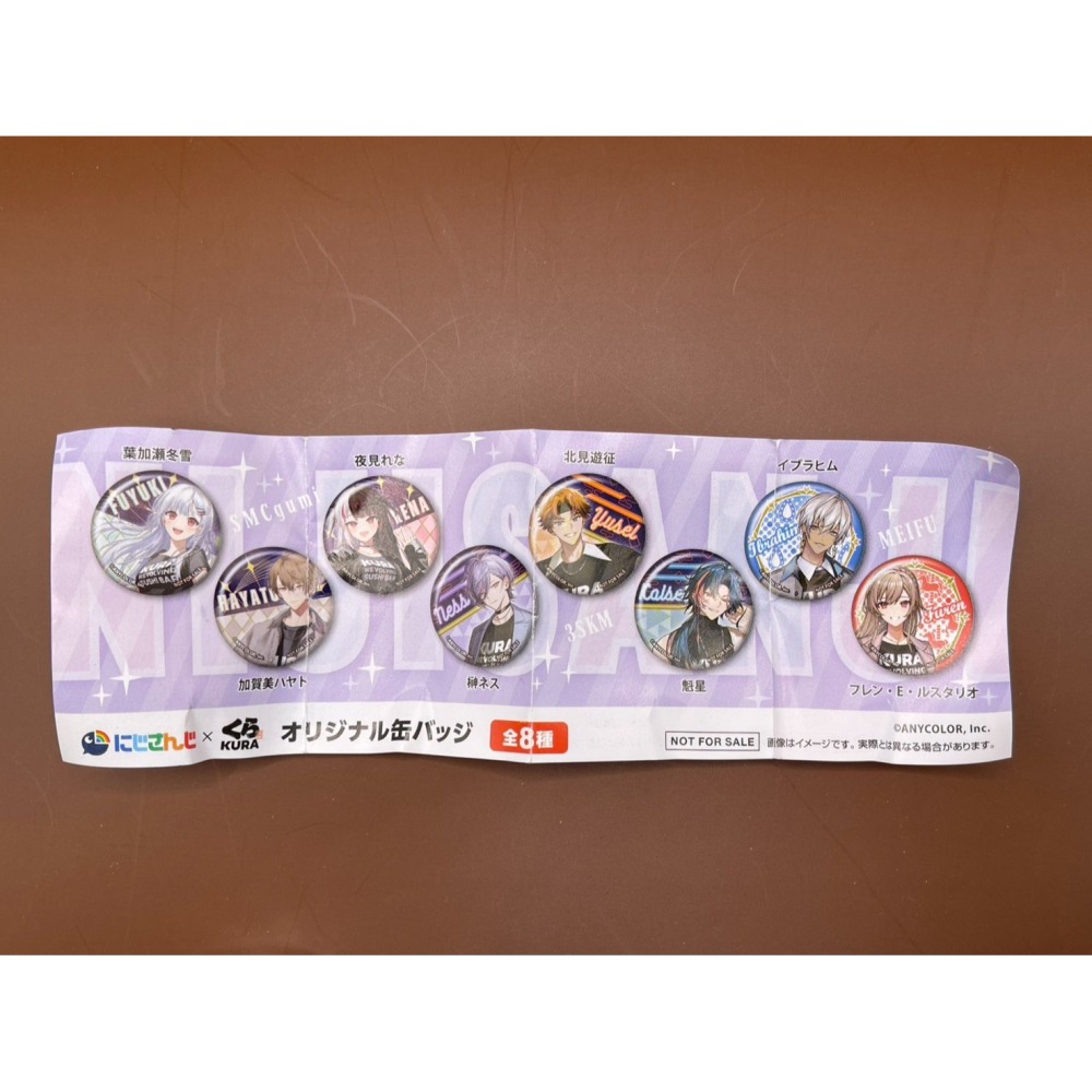 彩虹社 x 藏壽司 NIJISANJI Kaisei 魁星 徽章-細節圖3