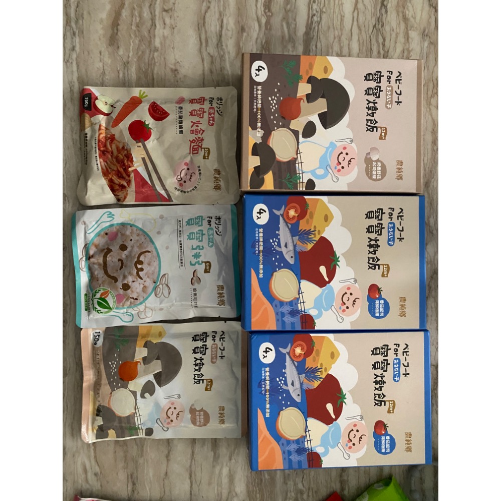母嬰台北小成媽-細節圖2