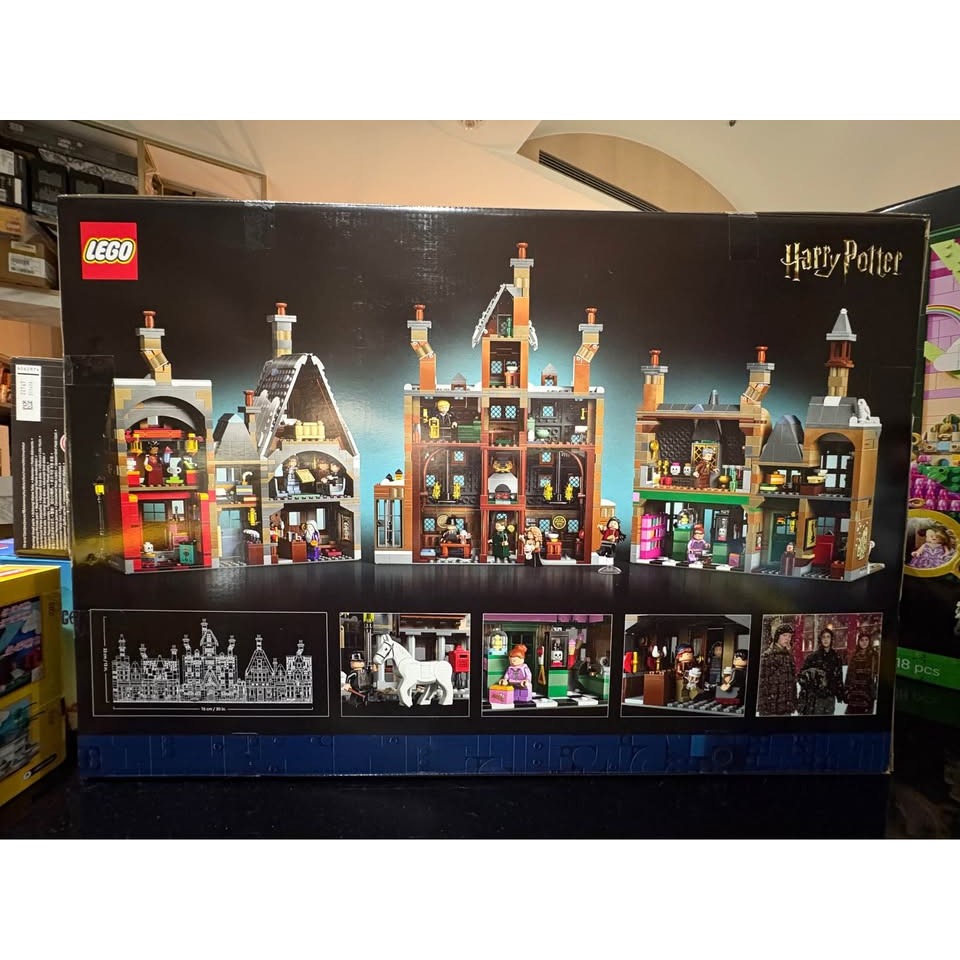 【正常盒況∣ Harry Potter】LEGO 76457 活米村 典藏版-細節圖2
