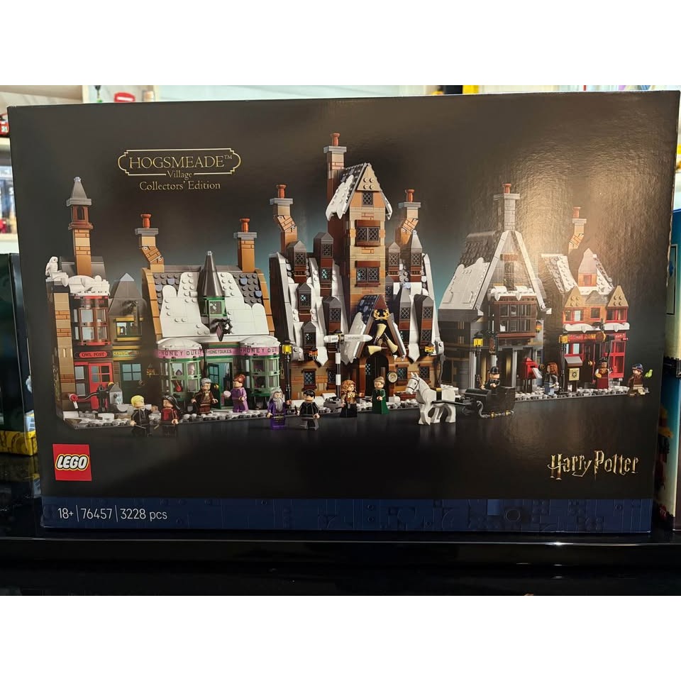 【正常盒況∣ Harry Potter】LEGO 76457 活米村 典藏版-細節圖3