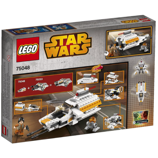 【絕版品∣Star wars】LEGO 75048 The Phantom-細節圖2
