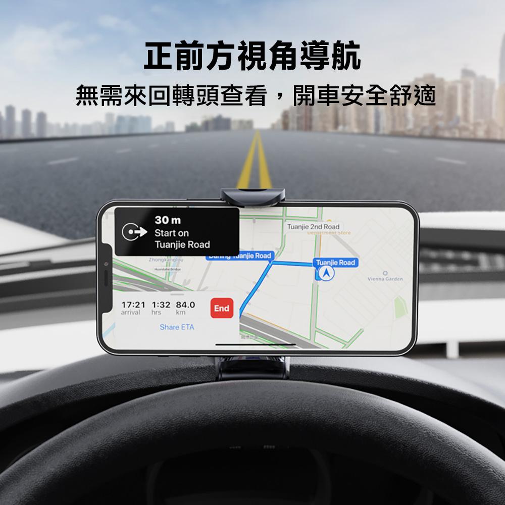 『啵啵星球』【台灣現貨】車用儀表板手機支架 夾式手機支架 手機支架 支架-細節圖3