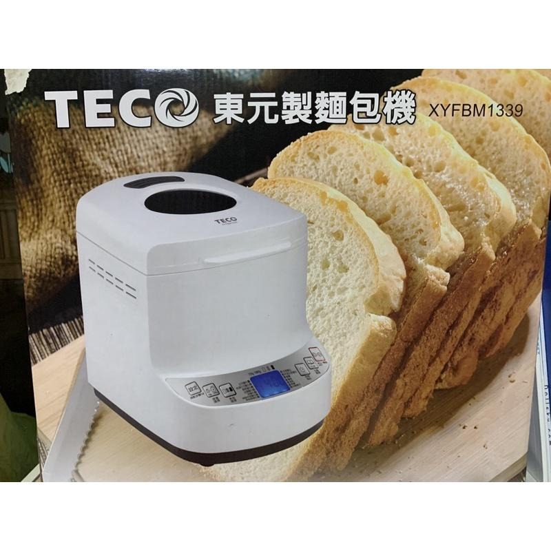 TECO東元製麵包機-細節圖2