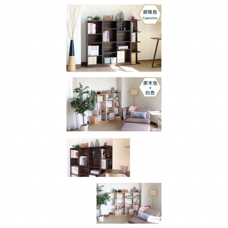 免運費 8格收納櫃(原木色+白色) （比蝦蝦優惠） 書櫃 置物櫃 展示櫃 台灣製-細節圖3