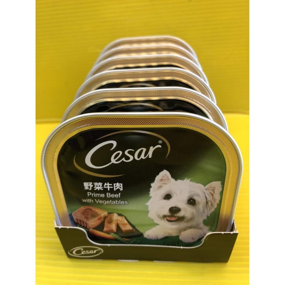 ★JIA★現貨(12種口味) 新鮮貨 Cesar西莎 餐盒 西莎 狗 罐頭 餐罐-細節圖6
