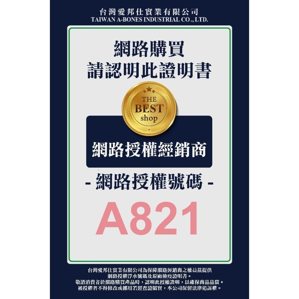 ✪JIA-JIA✪Cat Glory 驕傲貓 ＂大＂包的 貓掌凍乾棒棒糖 貓草 凍乾零食 貓零食 貓草凍乾-細節圖3