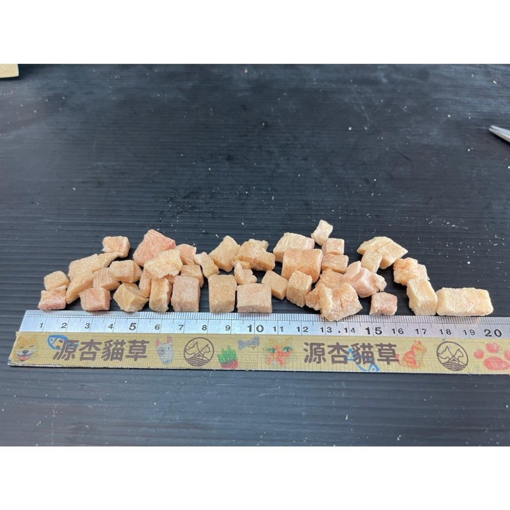 原燒 雞肉 30g/包 貓 鮮肉 凍乾 零食 100%新鮮食材製成 優質蛋白 低脂肪 訓練 獎勵-細節圖5