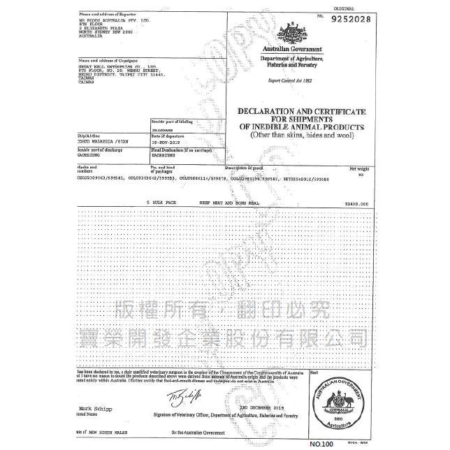 ★JIA-JIA★鮪魚+牛肉+蔓越莓➤口腔+泌尿道 1.5kg/包➤丹 DAN 全齡貓 成 幼 乾糧 飼料 台灣製-細節圖6