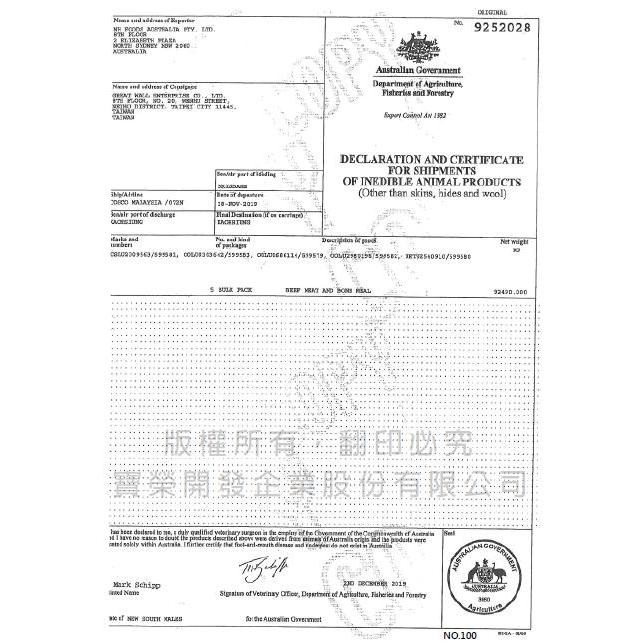 ★JIA-JIA★鮪魚+牛肉+蔓越莓➤口腔+泌尿道 1.5kg/包➤丹 DAN 全齡貓 成 幼 乾糧 飼料 台灣製-細節圖4
