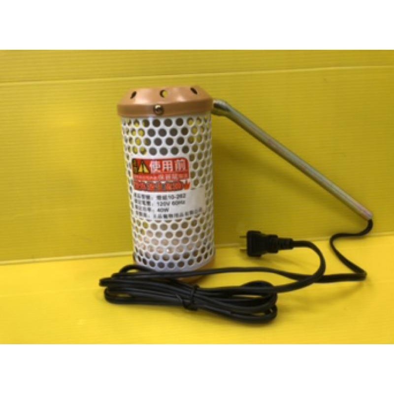 ★JIA-JIA★MS.PET《陶瓷保溫燈組 (燈罩+燈泡 40w)》寵物 鳥 鸚鵡 鼠兔 小動物 犬 貓 狗 保溫燈-細節圖8