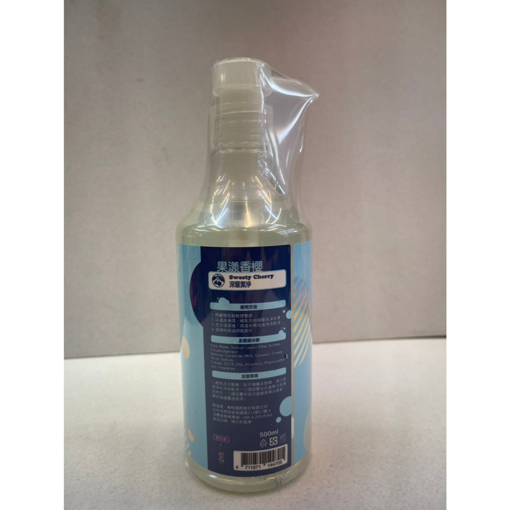 ★JIA★GOSPA ➤去油留香 經典茉莉洗毛精 500ml/瓶➤洗澡趣 犬 貓 皇家寵物 洗毛精 沐浴乳-細節圖5