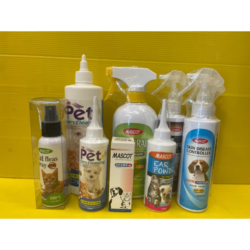 ★JIA-JIA★美克【純天然木醋液 200ml/瓶 】 MASCOT 寵物 專用 皮膚 噴劑 犬 貓-細節圖3