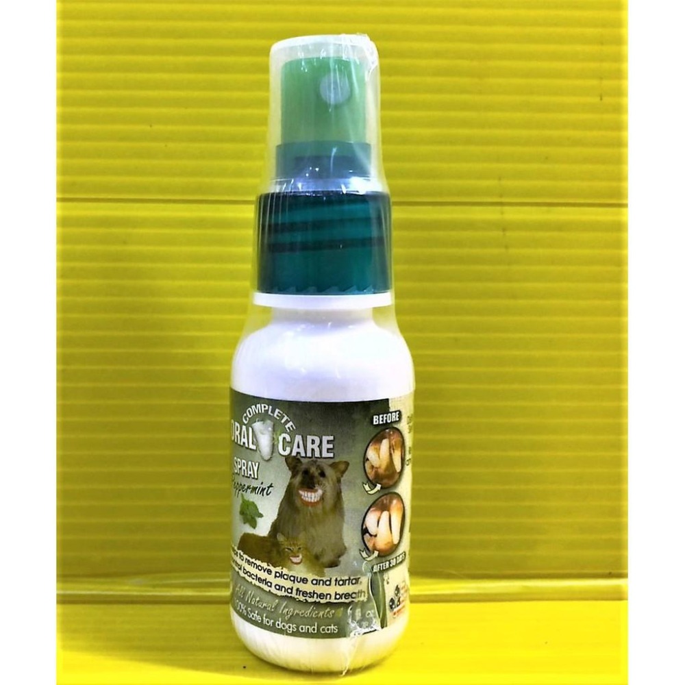 ★JIA-JIA★潔牙樂 系列《天然牙齒噴劑 4oz/瓶》 幫助 犬 貓 清除牙齒 牙縫 牙垢 美國 Petzlife-細節圖2