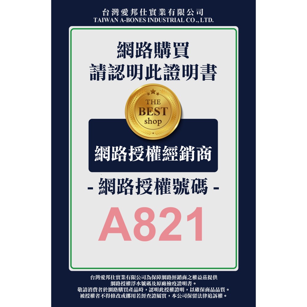 ★JIA★驕傲貓 生肉凍乾主食餐 鮭魚 80g/包 貓 凍乾 貓凍乾 貓凍乾 驕傲貓凍乾 生肉凍乾 凍乾-細節圖4