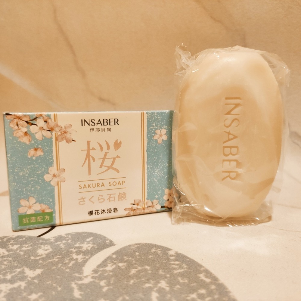 櫻花秘境肌膚饗宴！INSABER香氛沐浴皂，讓您愛上洗澡的每一刻！💖-細節圖2