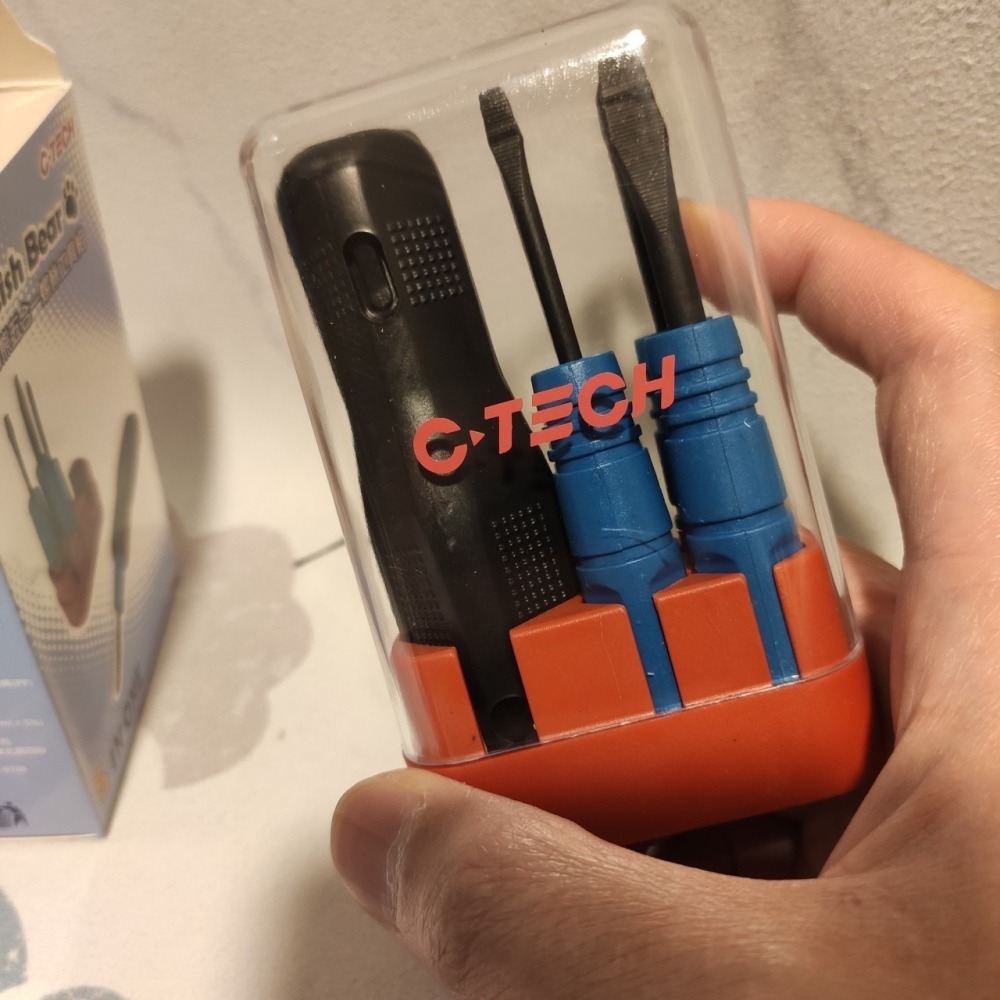 【熱銷款】British Bear英國熊5合1螺絲起子組｜居家修繕、3C維修必備萬用工具，輕巧好收納！-細節圖4