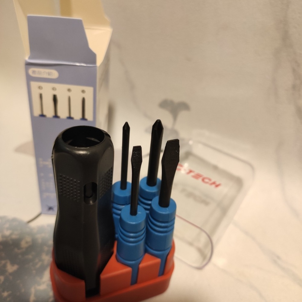 【熱銷款】British Bear英國熊5合1螺絲起子組｜居家修繕、3C維修必備萬用工具，輕巧好收納！-細節圖5