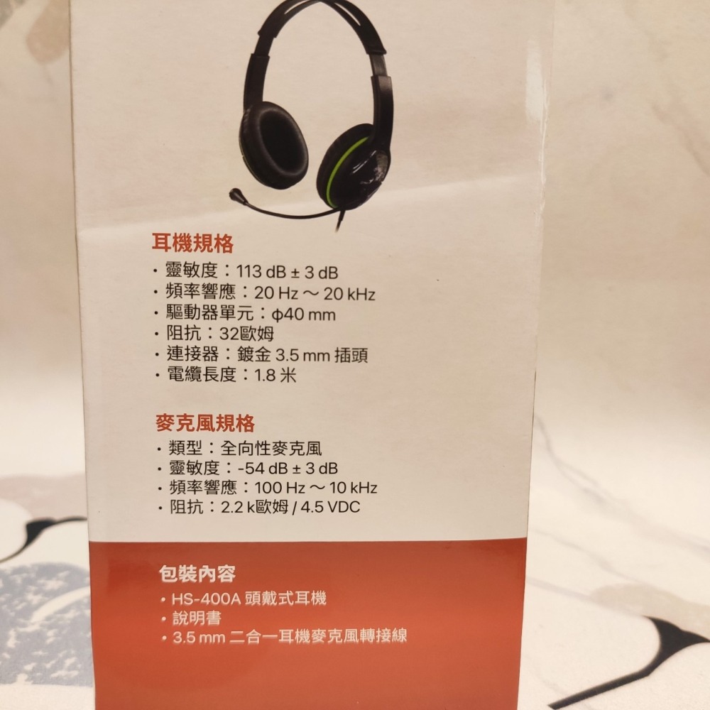 🎧 戰力飆升！電競/視訊/音樂全制霸，沉浸體驗零距離！ 🚀Genius昆盈HS-400A 頭戴式耳機可調節旋轉麥克風-細節圖8