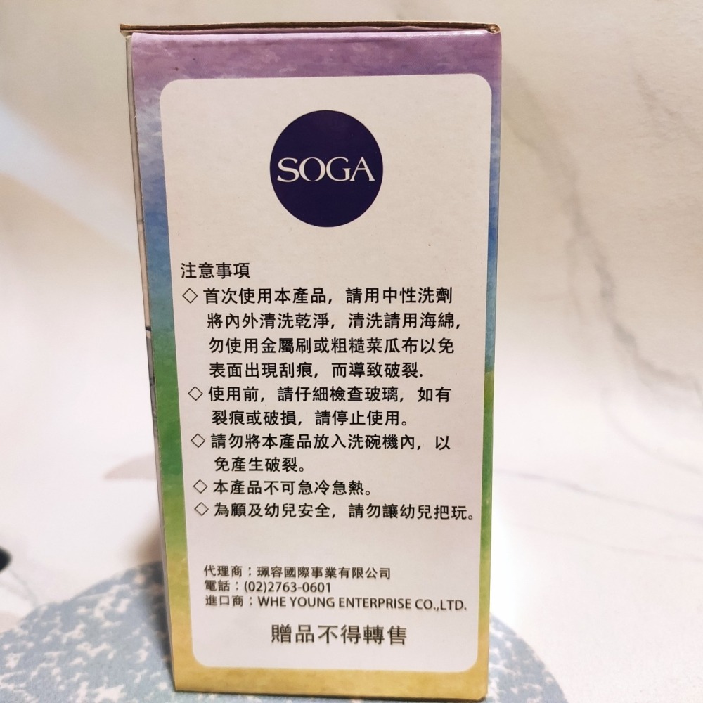 ✨ AOLISI幸運草水晶碗：400ml、鈉鈣玻璃、高質感！高透明、耐用又好洗，一秒變身沙拉/水果/點心神器！-細節圖6