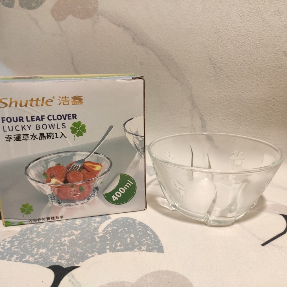 ✨ AOLISI幸運草水晶碗：400ml、鈉鈣玻璃、高質感！高透明、耐用又好洗，一秒變身沙拉/水果/點心神器！-細節圖7