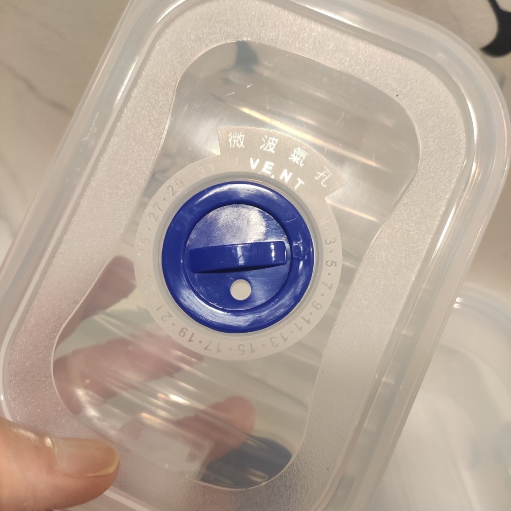 🔥台灣製造 SL三榮微波保鮮盒 三入組！獨家保濕氣孔🏆可微波/冷藏/保鮮✅日曆紀錄超貼心！媽咪廚房神隊友-細節圖9