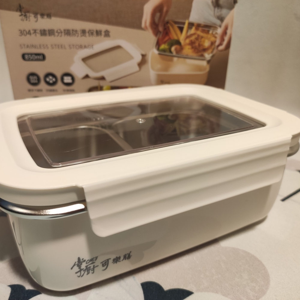 掌廚可樂膳 304不鏽鋼分隔保鮮盒 850ml 可微波/電鍋/烤箱全能款-細節圖3