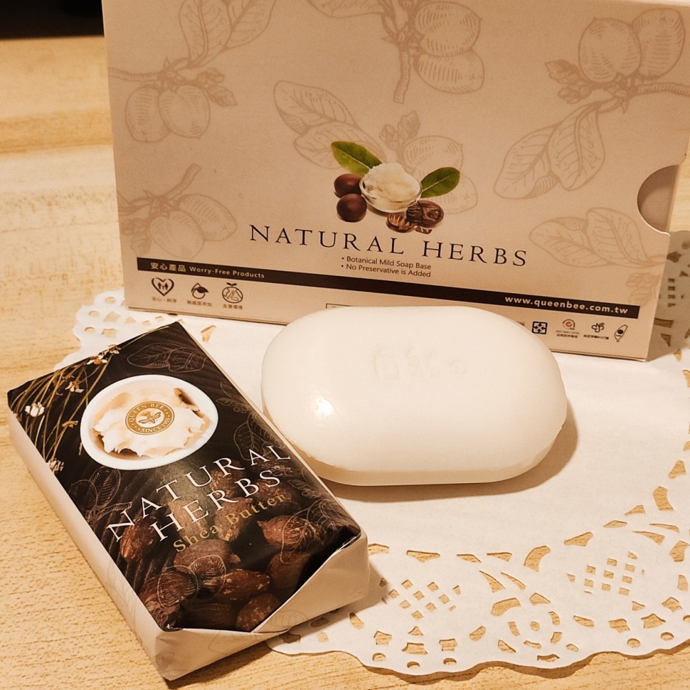 蜂王 Queen Bee 乳油木果滋潤皂(2入禮盒) 全新現貨，植萃精華溫和保濕不乾澀！-細節圖4