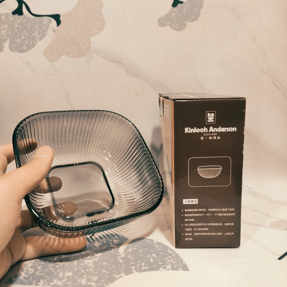 金安迪森 Kinloch Anderson 煙燻灰豎紋玻璃碗，500ml 水果沙拉甜點碗，輕奢美學餐具-細節圖5